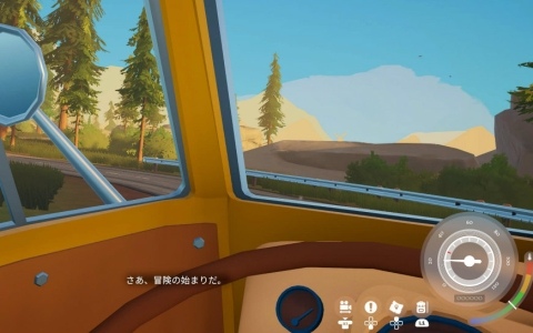 「スタレ」3周年にしみじみ、キャンピングカーADV「アウトバウンド」体験版や「スレスパ2」もまったりプレイ【編集部が遊んだゲーム】