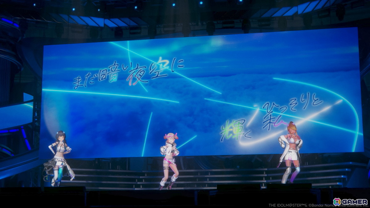 「シャニマス」“機械の自我”と“愛”を問うストレイライトのxRライブ「283 Production XXXX Performance XXX= S/N-GUL4R1TY」は驚きの結末にの画像72