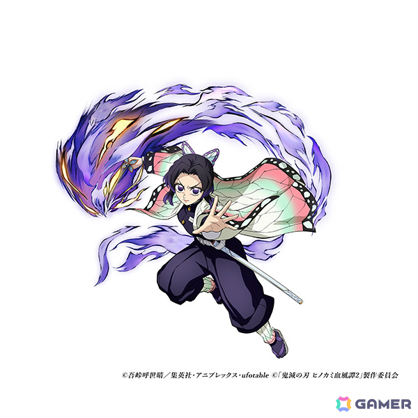 「鬼滅の刃 ヒノカミ血風譚2」有償DLC「胡蝶しのぶ(無限城編)」キャラクターパックの配信日が4月17日に決定!の画像