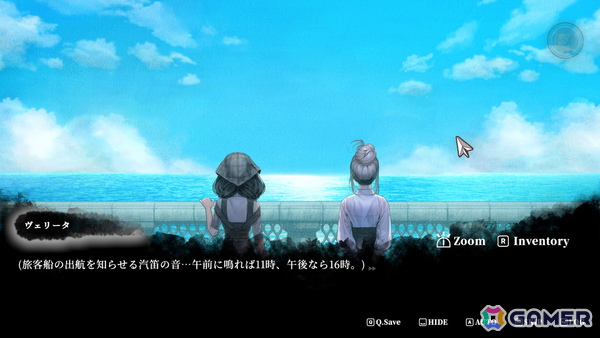 超能力推理ADV「Staffer Retro: 超能力推理クエスト」CAMPFIREプロジェクトページが公開!ローカライズ品質向上やボイス実装範囲拡大など日本展開の強化を目指しての画像