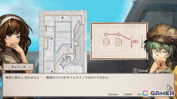 超能力推理ADV「Staffer Retro: 超能力推理クエスト」CAMPFIREプロジェクトページが公開!ローカライズ品質向上やボイス実装範囲拡大など日本展開の強化を目指しての画像