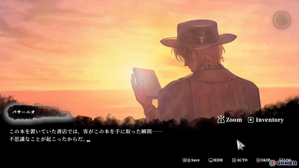 超能力推理ADV「Staffer Retro: 超能力推理クエスト」CAMPFIREプロジェクトページが公開！ローカライズ品質向上やボイス実装範囲拡大など日本展開の強化を目指しての画像6