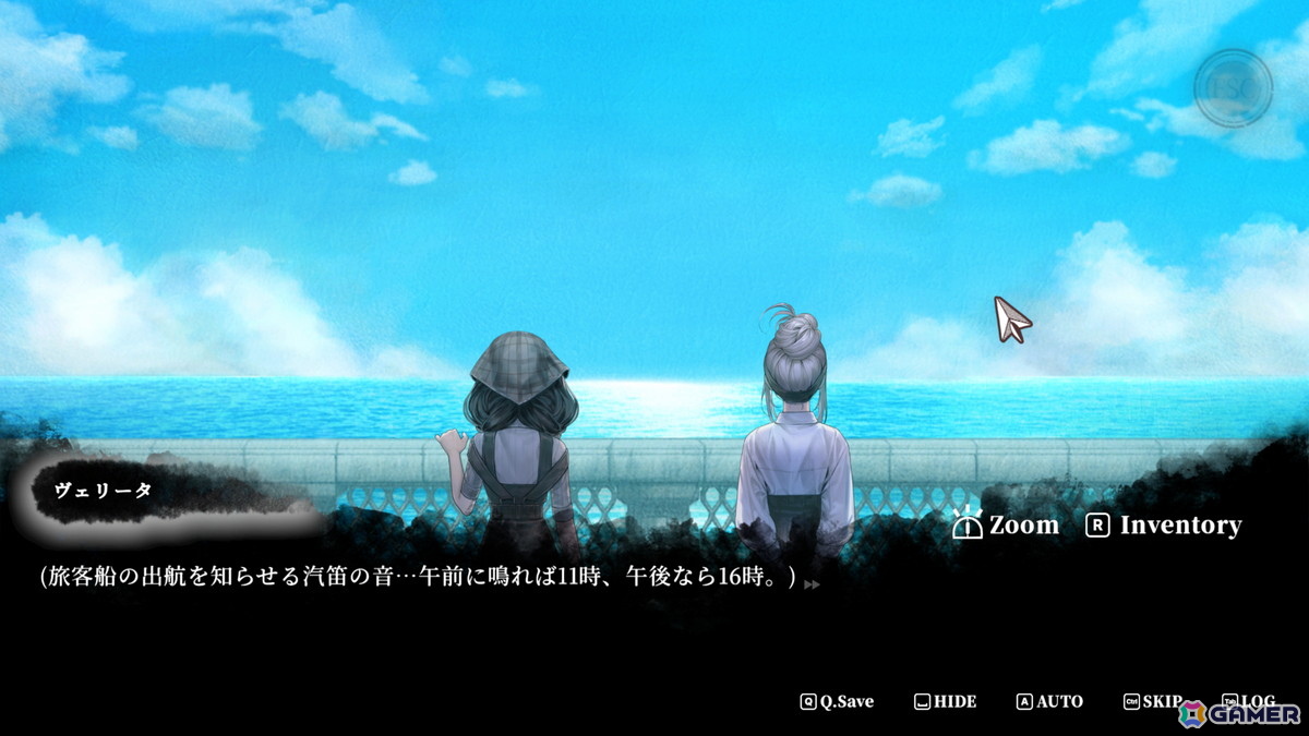 超能力推理ADV「Staffer Retro: 超能力推理クエスト」CAMPFIREプロジェクトページが公開！ローカライズ品質向上やボイス実装範囲拡大など日本展開の強化を目指しての画像7