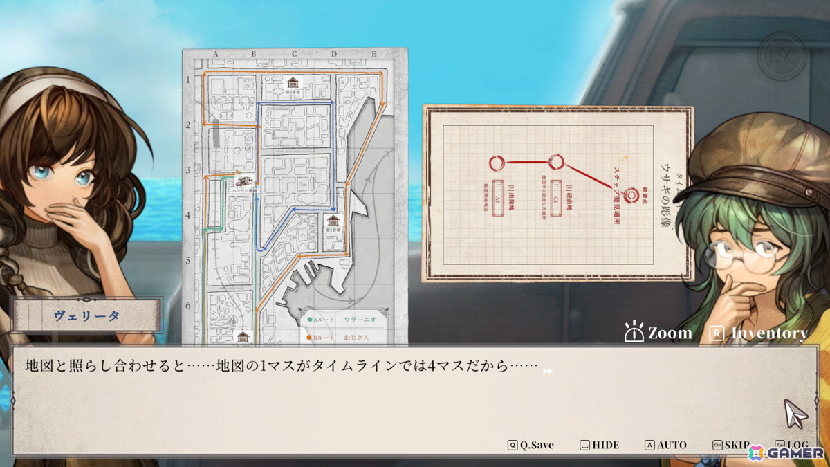 超能力推理ADV「Staffer Retro: 超能力推理クエスト」CAMPFIREプロジェクトページが公開！ローカライズ品質向上やボイス実装範囲拡大など日本展開の強化を目指しての画像9