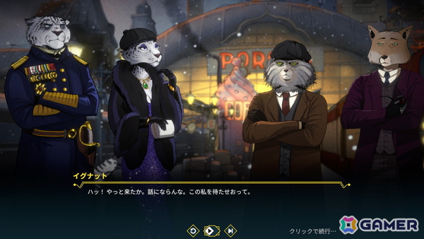 動物ミステリーADV「Moses ＆ Plato - Last Train to Clawville」が4月14日にリリース！チベスナ探偵の特性を活かした独特な操作体験が楽しめるの画像2