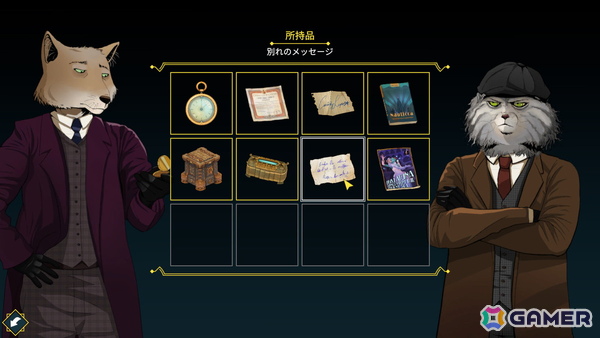 動物ミステリーADV「Moses ＆ Plato - Last Train to Clawville」が4月14日にリリース！チベスナ探偵の特性を活かした独特な操作体験が楽しめるの画像