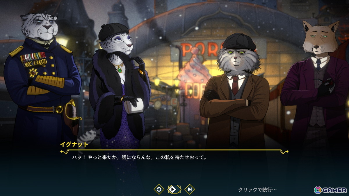 動物ミステリーADV「Moses ＆ Plato - Last Train to Clawville」が4月14日にリリース！チベスナ探偵の特性を活かした独特な操作体験が楽しめるの画像