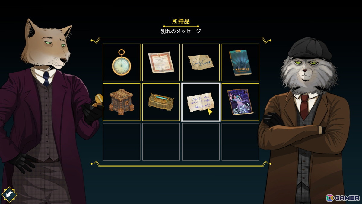 動物ミステリーADV「Moses ＆ Plato - Last Train to Clawville」が4月14日にリリース！チベスナ探偵の特性を活かした独特な操作体験が楽しめるの画像7