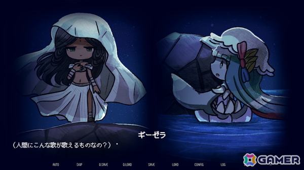 「淀み海の溺れ唄」が4月17日にSteamで発売!海魔と人間の愛や狂気を描いたダーク百合ビジュアルノベルの画像