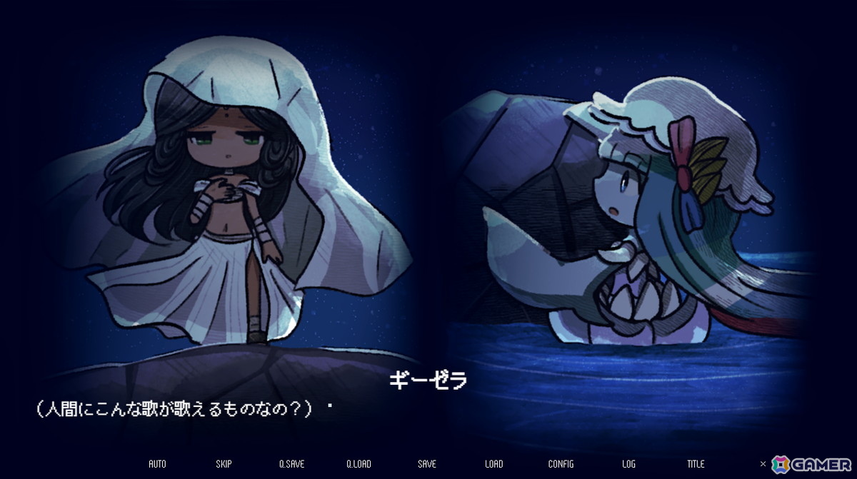 「淀み海の溺れ唄」が4月17日にSteamで発売！海魔と人間の愛や狂気を描いたダーク百合ビジュアルノベルの画像6