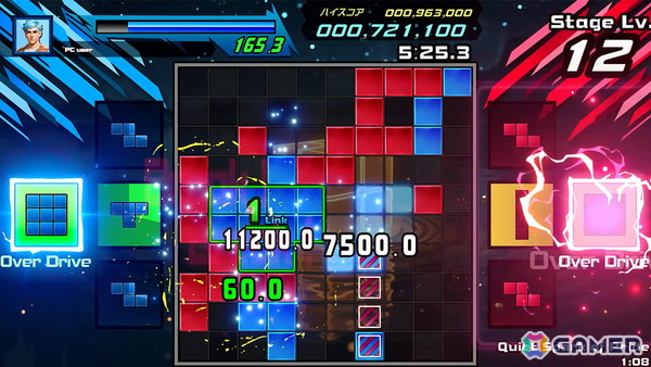 超高速対戦パズルゲーム「SHIKA-Q」が配信！「EVO Japan 2026」サイドイベントへの出展などeスポーツ展開を実施の画像4
