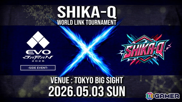 超高速対戦パズルゲーム「SHIKA-Q」が配信！「EVO Japan 2026」サイドイベントへの出展などeスポーツ展開を実施の画像6