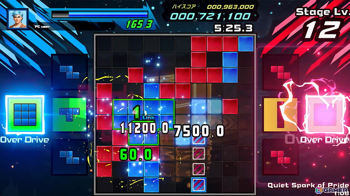 超高速対戦パズルゲーム「SHIKA-Q」が配信！「EVO Japan 2026」サイドイベントへの出展などeスポーツ展開を実施の画像4
