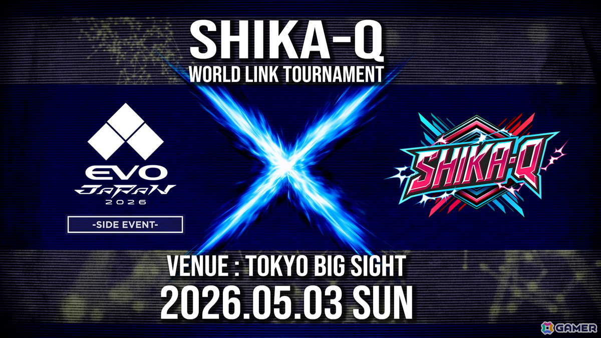超高速対戦パズルゲーム「SHIKA-Q」が配信！「EVO Japan 2026」サイドイベントへの出展などeスポーツ展開を実施の画像6
