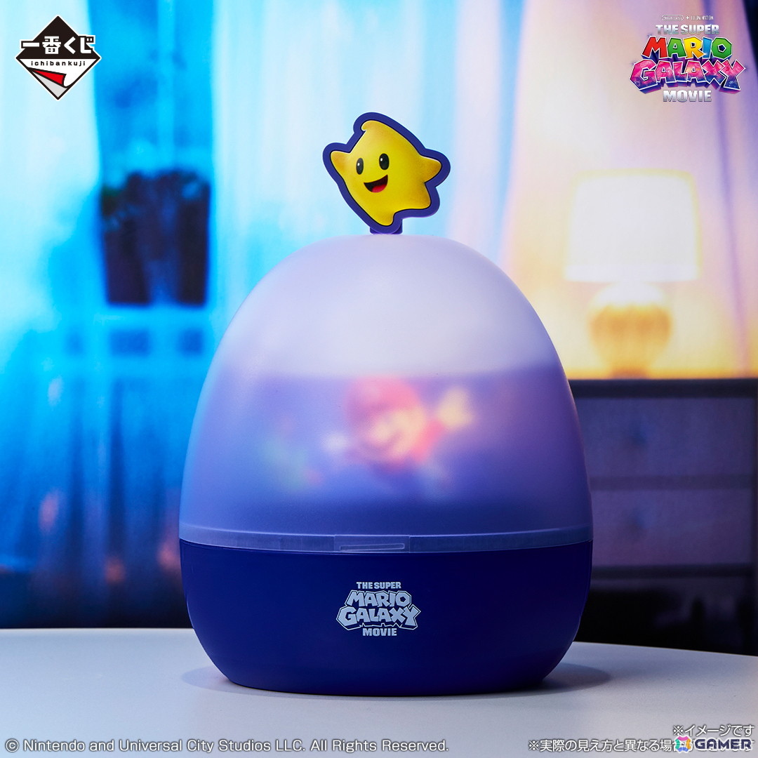 映画「ザ・スーパーマリオギャラクシー・ムービー」の一番くじが公開同日の4月24日に発売！マリオとヨッシーのビッグサイズクッションなどがラインナップの画像13