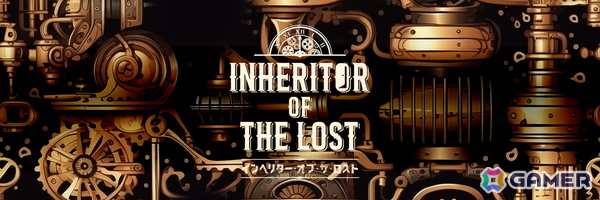 ローグライクカードバトルゲーム「INHERITOR OF THE LOST」が4月15日に配信！ゲームを通じて産業遺産の歴史的価値が学べるの画像1
