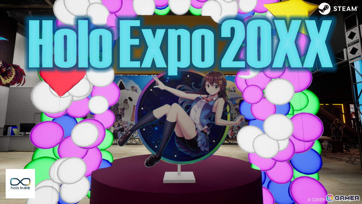 ホロライブの異変探しゲーム「HoloExpo20XX」が5月12日に配信！EXPOをモチーフにタレント90名以上のファンアートがオブジェとして登場の画像