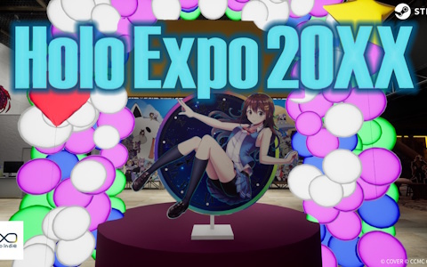 ホロライブの異変探しゲーム「HoloExpo20XX」が5月12日に配信！EXPOをモチーフにタレント90名以上のファンアートがオブジェとして登場
