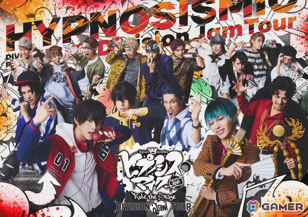 「ヒプノシスマイク -Division Rap Battle-」Rule the Stage《Division Jam Tour》vol.3のキャラクタービジュアルやチケット情報が公開！の画像1