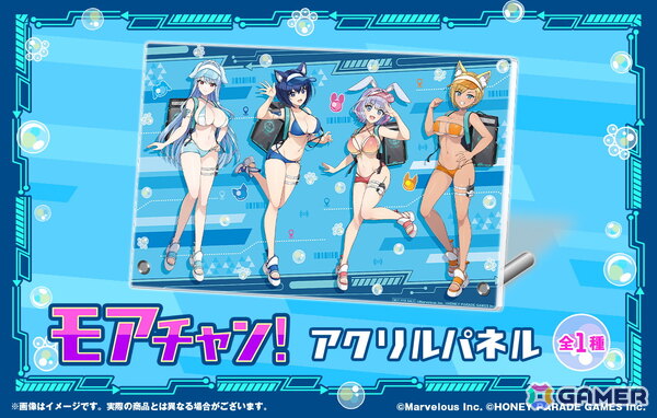 「ドルフィンウェーブWEBくじ -2nd WAVE.-」が発売！みちる、氷織、麻汐、トモの4人がアニマル耳×配達員姿の描き下ろしイラストで登場の画像12