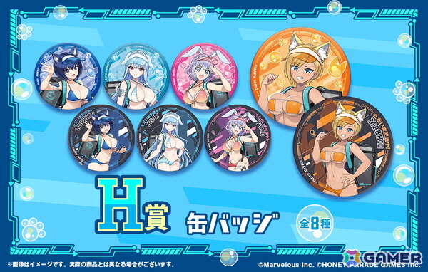 「ドルフィンウェーブWEBくじ -2nd WAVE.-」が発売！みちる、氷織、麻汐、トモの4人がアニマル耳×配達員姿の描き下ろしイラストで登場の画像9
