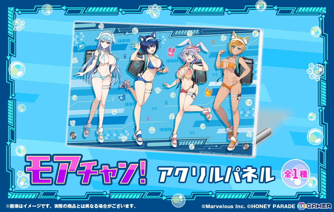 「ドルフィンウェーブWEBくじ -2nd WAVE.-」が発売！みちる、氷織、麻汐、トモの4人がアニマル耳×配達員姿の描き下ろしイラストで登場の画像12