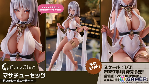 3度目となる「アズールレーン」×「DOAXVV」コラボはエリーゼ、シャンディ、ゆきの、つくし、しずく、パティが登場！の画像58