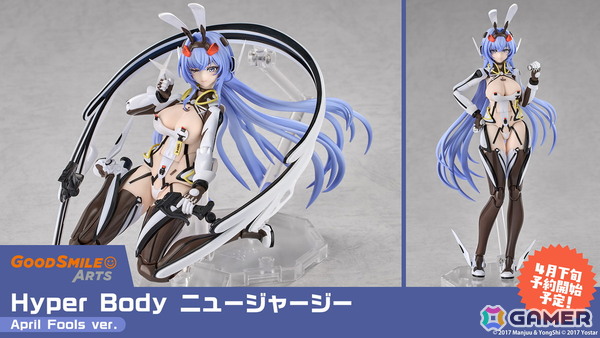 3度目となる「アズールレーン」×「DOAXVV」コラボはエリーゼ、シャンディ、ゆきの、つくし、しずく、パティが登場！の画像63