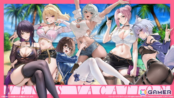 3度目となる「アズールレーン」×「DOAXVV」コラボはエリーゼ、シャンディ、ゆきの、つくし、しずく、パティが登場！の画像73