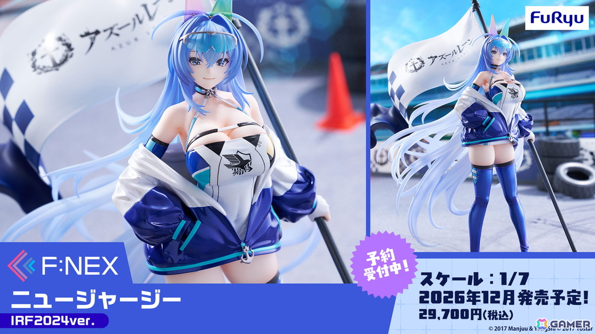 3度目となる「アズールレーン」×「DOAXVV」コラボはエリーゼ、シャンディ、ゆきの、つくし、しずく、パティが登場!の画像