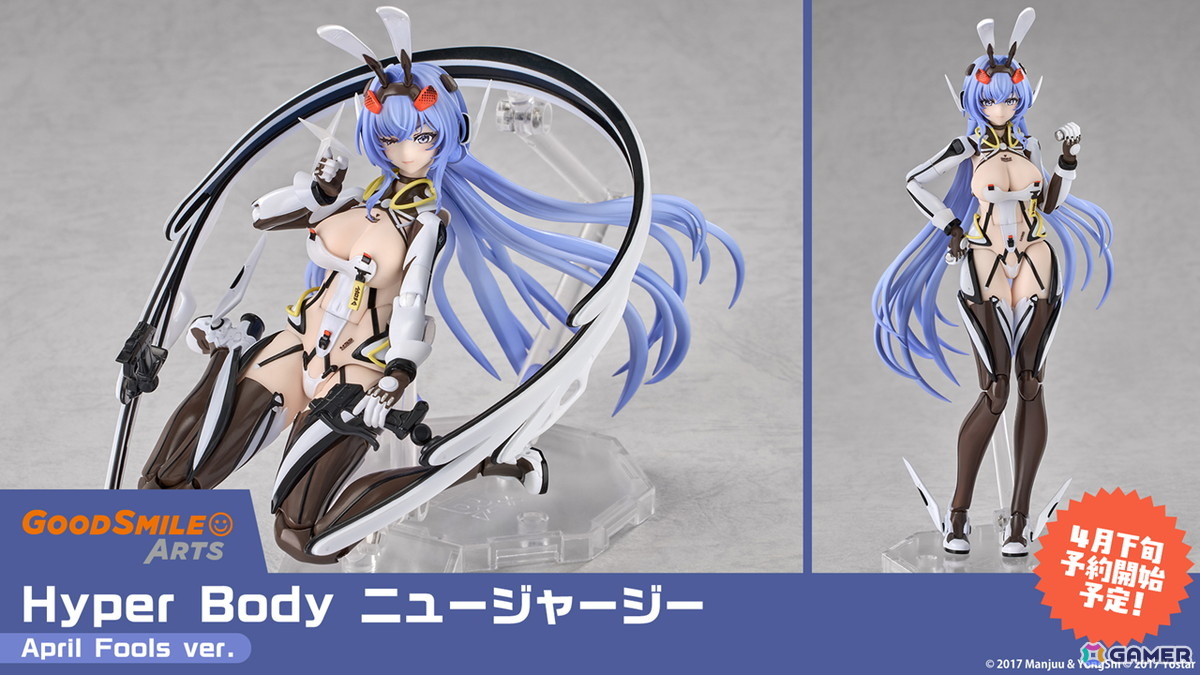 3度目となる「アズールレーン」×「DOAXVV」コラボはエリーゼ、シャンディ、ゆきの、つくし、しずく、パティが登場!の画像