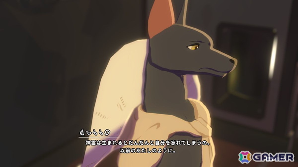 「OPUS: Prism Peak」レビュー：レンズ越しに過去と向き合い、自分を見つめ直す再生と記憶の物語の画像3