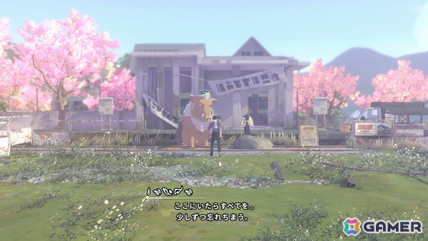 「OPUS: Prism Peak」レビュー：レンズ越しに過去と向き合い、自分を見つめ直す再生と記憶の物語の画像4