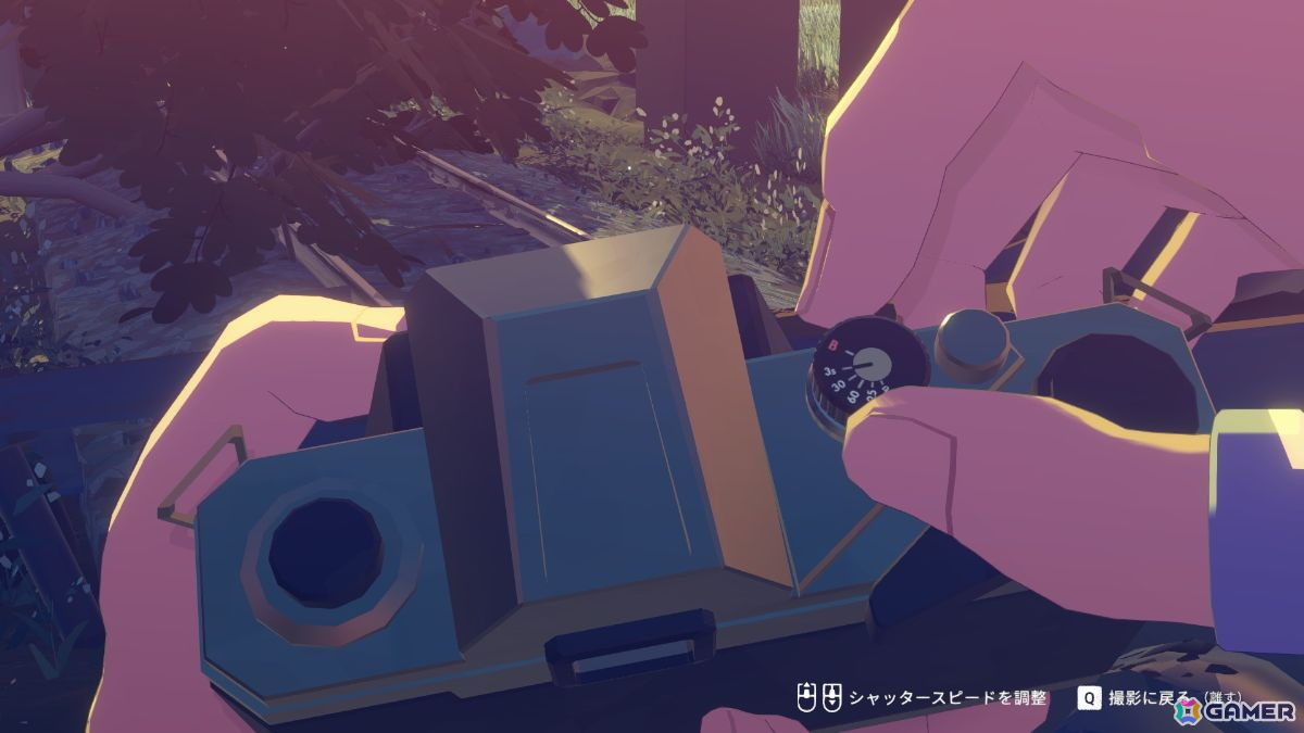 「OPUS: Prism Peak」レビュー：レンズ越しに過去と向き合い、自分を見つめ直す再生と記憶の物語の画像11
