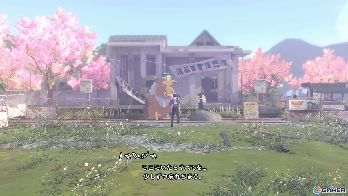 「OPUS: Prism Peak」レビュー：レンズ越しに過去と向き合い、自分を見つめ直す再生と記憶の物語の画像4