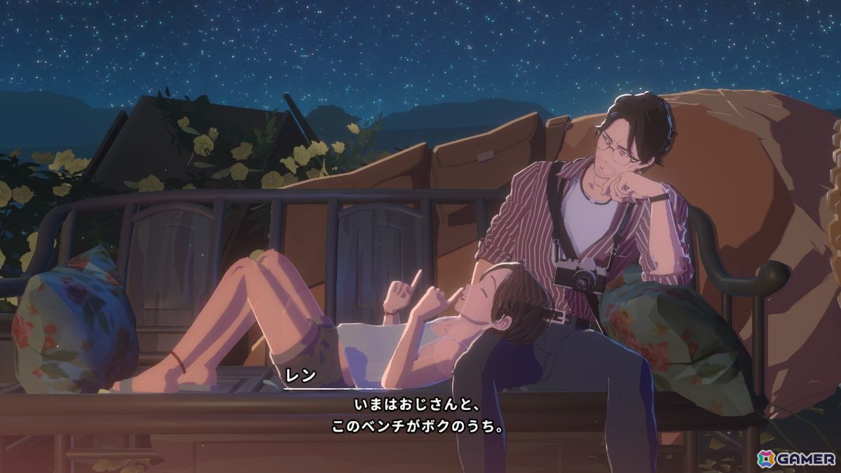 「OPUS: Prism Peak」レビュー：レンズ越しに過去と向き合い、自分を見つめ直す再生と記憶の物語の画像6