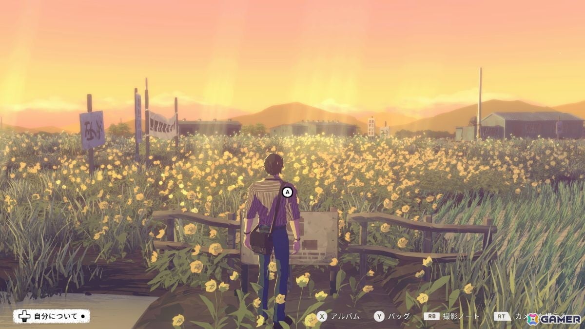 「OPUS: Prism Peak」レビュー：レンズ越しに過去と向き合い、自分を見つめ直す再生と記憶の物語の画像7