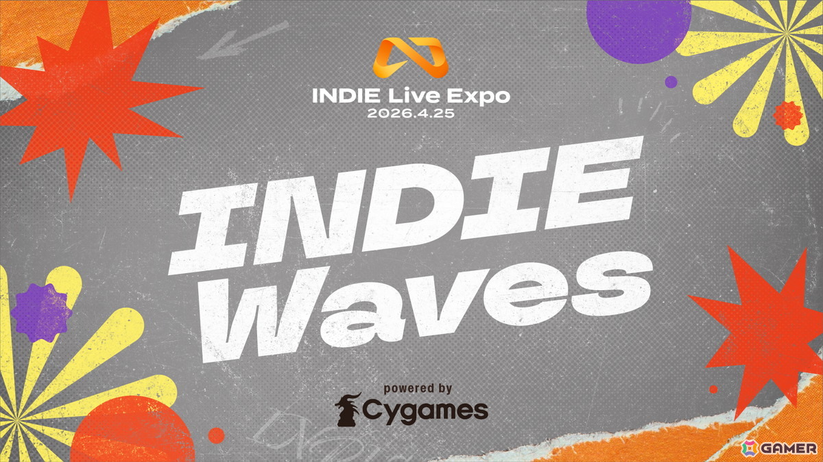 「INDIE Live Expo 2026.4.25」番組史上最多1,100件超の応募から厳選された200作品以上を紹介予定!の画像