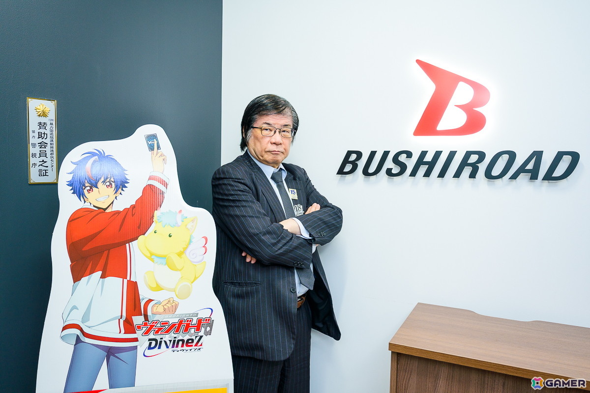 ブシロード木谷社長インタビュー第1回：カードゲーム業界第4の波は