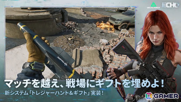 「Delta Force」シーズン4「エコー」が4月21日に配信！新オペレーター「モールス」や「トゥームレイダー」とのコラボコンテンツなどが登場の画像4