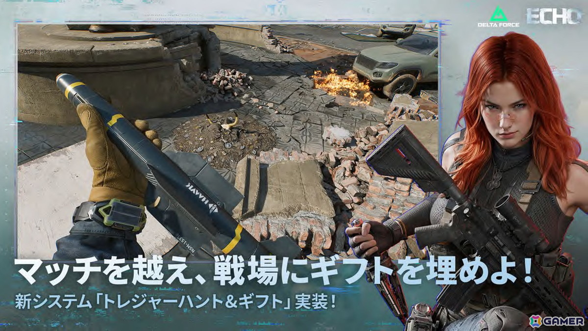 新マップ「ウムス運河」の激戦区