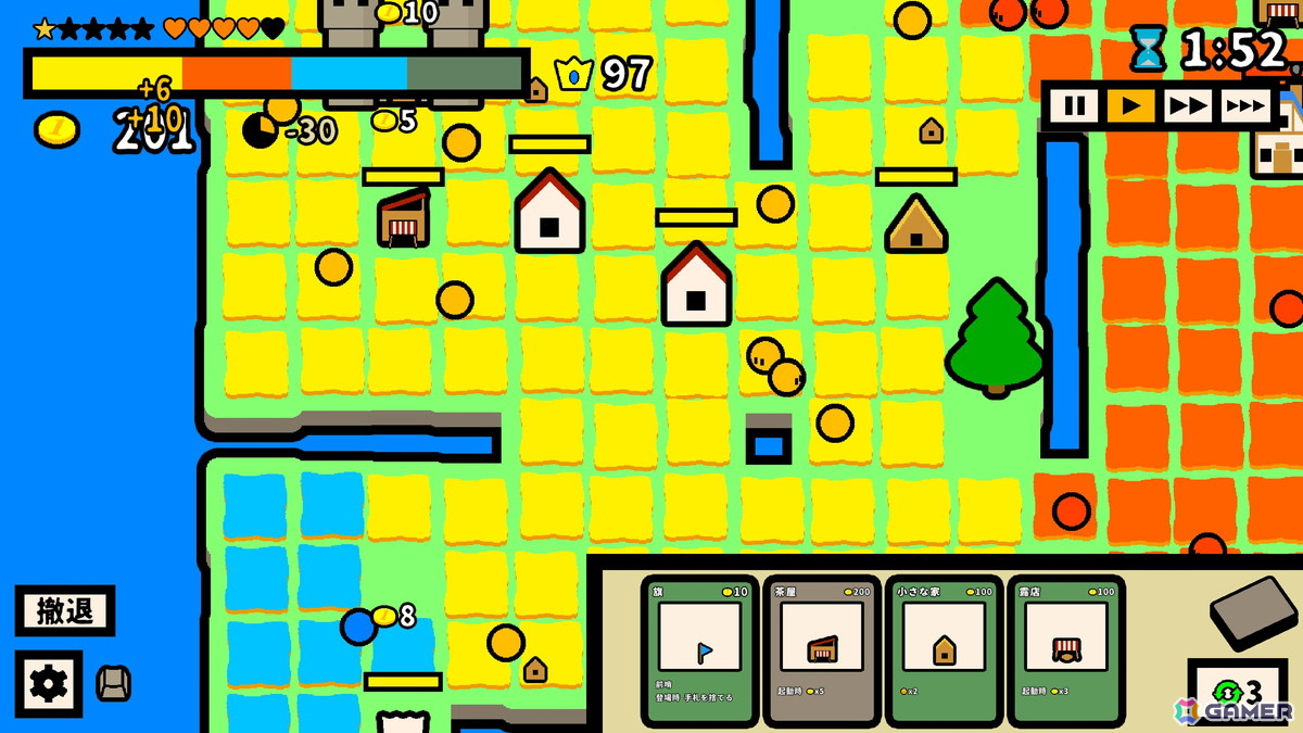 One King is Enoughの対戦画面