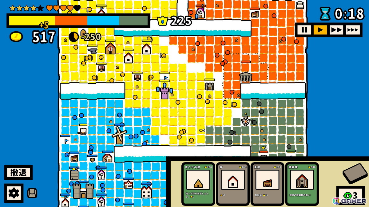 非同期対戦で楽しめる陣取り合戦「One King is Enough」のSteam版が4月21日に配信！アドベンチャーモードとランク戦を楽しめる体験版も公開中の画像