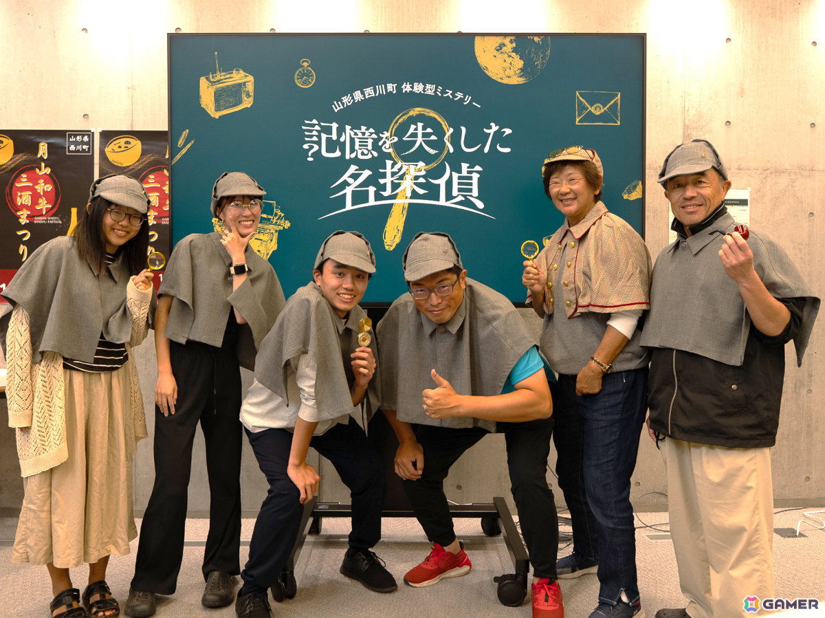 岡本信彦さん出演のARG×体験型ミステリー「記憶を失くした名探偵」が4月26日より開催！山形県西川町で起きた難事件を推理力とチームワークで解決せよの画像8
