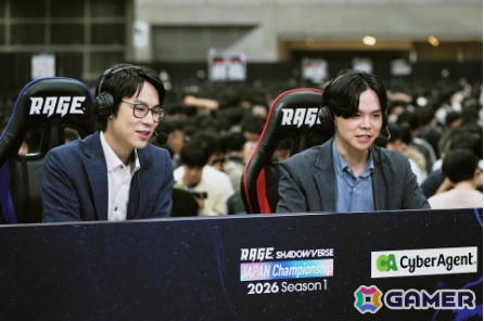 「RAGE Shadowverse Japan Championship 2026 Season 1」予選大会からファイナリスト8人が決定!賞金制大会「チャレンジバトル」などのサイドイベントも実施の画像