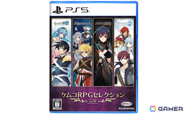 「ケムコRPGセレクション Vol.15」がPS5で7月30日に発売！「イクストナ戦記」「白銀ノルニール」「フォルトナの魔術師」「ティアーズレヴォリュード」を収録の画像1