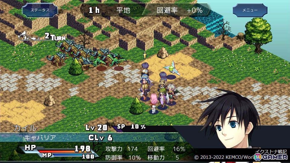 イクストナ戦記 ゲーム画面