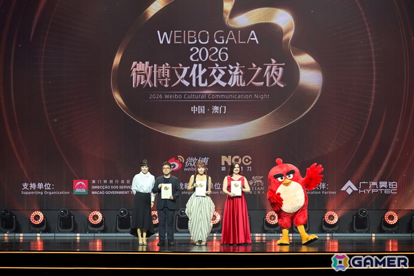 アングリーバードが中国・マカオで開催された「2026 微博文化交流ナイト」で「国際クラシックIP賞」を受賞！の画像1