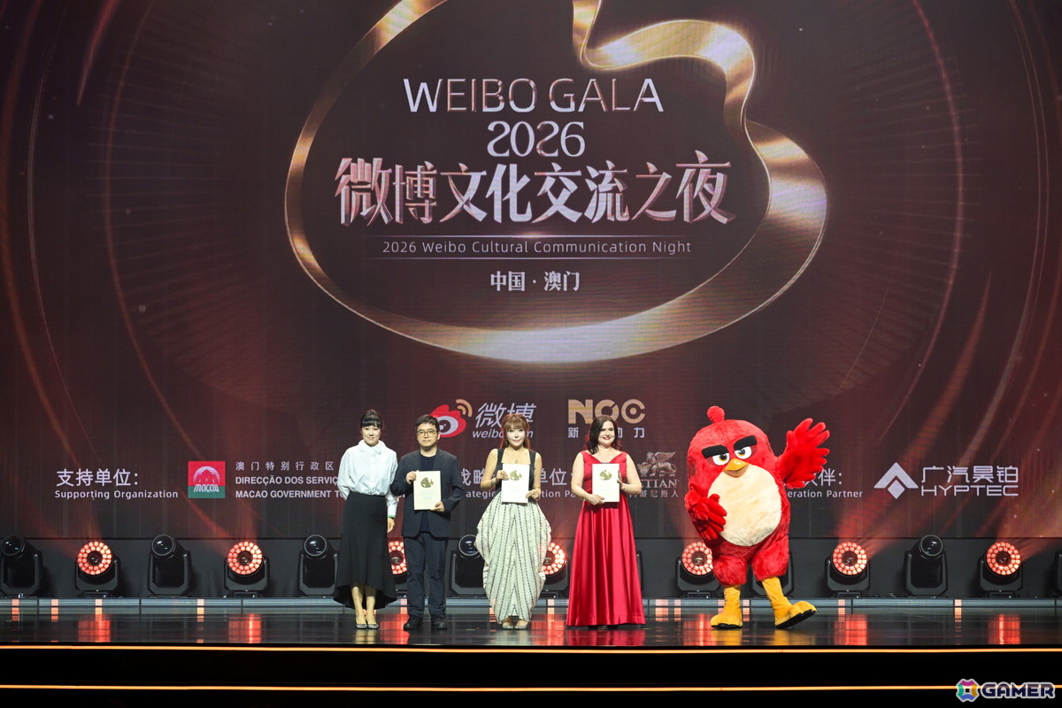 アングリーバードが中国・マカオで開催された「2026 微博文化交流ナイト」で「国際クラシックIP賞」を受賞！の画像