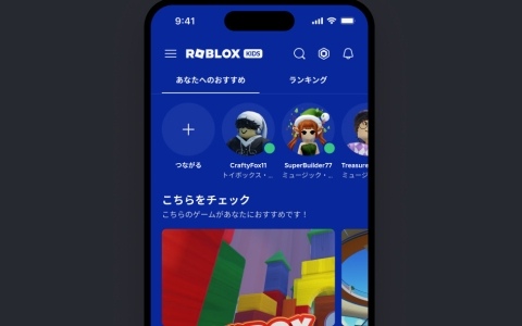 「Roblox」低年齢層ユーザー向けの年齢別アカウント「Robloxキッズ」「Robloxセレクト」が6月上旬に導入